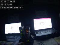 2025-05-29 23:57