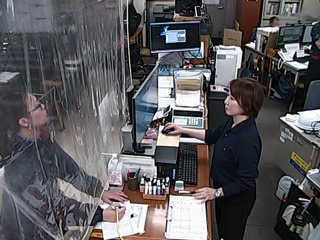 Actual image