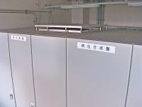 2025-04-21 17:52