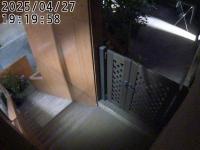 2025-04-27 19:25