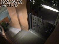 2025-04-28 20:29