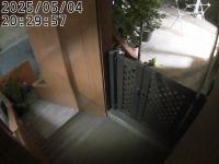 2025-05-04 20:35