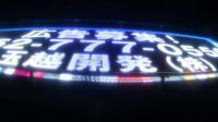 2025-08-26 21:34