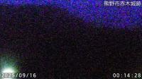 2025-09-16 00:13