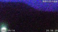 2025-09-16 20:55