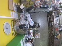 2025-04-30 14:24