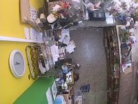 2025-07-01 11:32