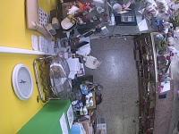 2025-07-01 17:48