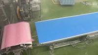 2025-07-08 21:45