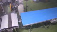 2025-09-28 19:45