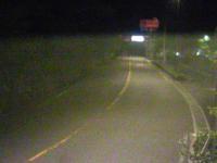 2025-04-30 20:20