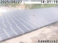 2025-08-27 14:00