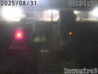 2025-08-31 20:30