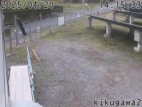 2025-04-20 14:15