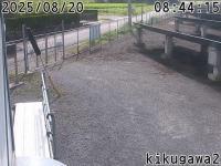 2025-08-20 08:43