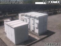 2025-04-29 10:41