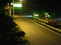 2025-06-12 22:17