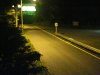 2025-06-13 23:21