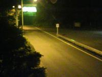 2025-08-13 20:22