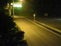2025-08-27 22:27