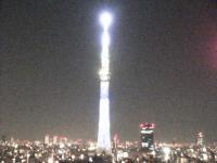 2025-04-26 23:14