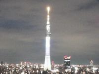 2025-05-04 19:12