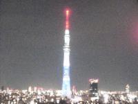 2025-05-05 20:16